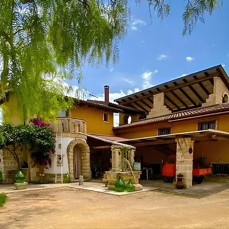 Silmona - Relax Nel Cuore Del Salento Aradeo