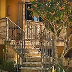 Bed & Breakfast Silmona - Relax Nel Cuore Del Salento Aradeo